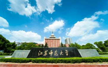 教师大会心得体会6篇