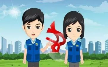 实管员工作总结通用7篇