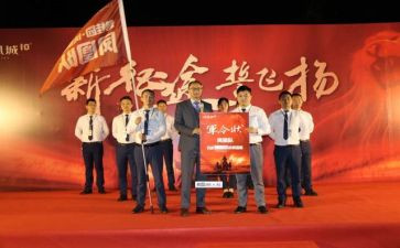 校长百日誓师演讲稿5篇