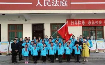 市团委工作总结报告5篇