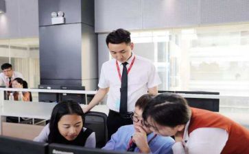 实习工作总结和工作计划参考7篇