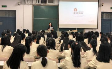 考教师资格证心得体会6篇