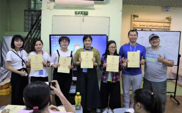 考教师资格证心得7篇