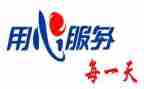售后的工作总结范文7篇