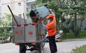 收垃圾教案最新6篇