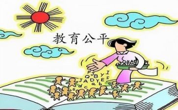 2024双减优秀作文精选6篇