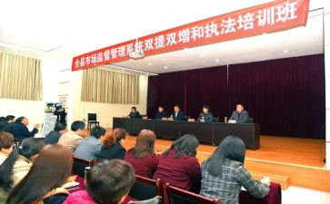 2024年双提升心得体会5篇