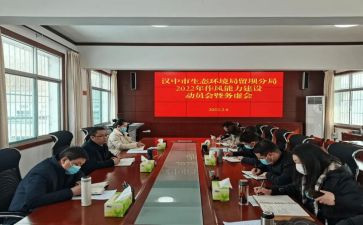 2024年双提升心得体会优秀6篇