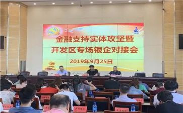 2024年双提升心得体会最新7篇