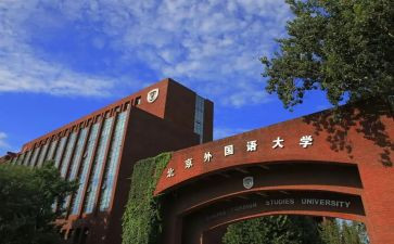 双语工作总结通用8篇