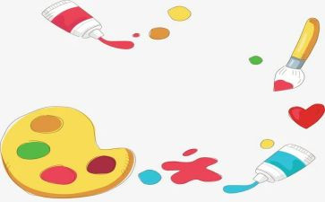 幼儿园美术课教学计划5篇