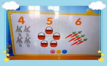 数数字幼儿教案5篇