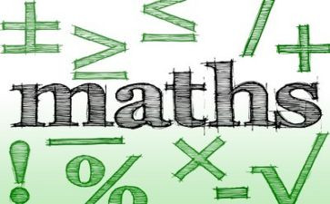 10以内数学教案最新8篇