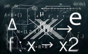 数学月工作计划7篇