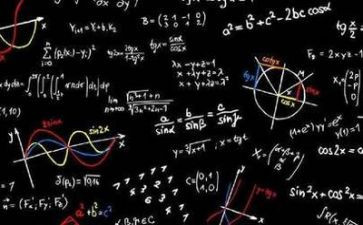 数学下册教学计划优秀5篇