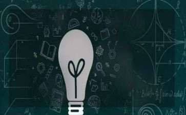 数学周工作计划优质6篇