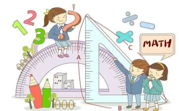 小学数学活动总结精选5篇