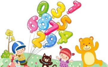 小学数学活动总结6篇