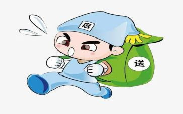 送货员月总结模板7篇