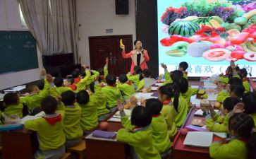 送教个人总结5篇