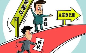 诉讼费申请书推荐7篇