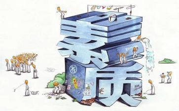 素质赛心得体会通用5篇