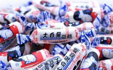 2024年糖尿病日活动总结通用8篇