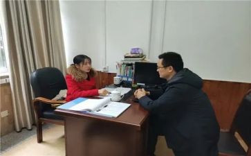 大学教师访谈心得6篇