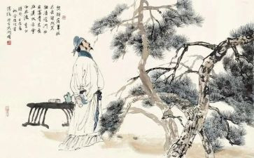 读陶渊明的诗后读后感5篇