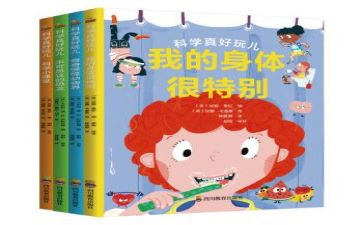 特别的你与特别的我作文600字推荐8篇