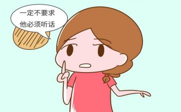 我听话的作文6篇