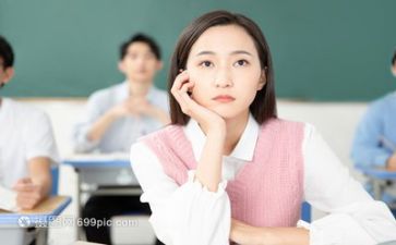 听课的心得6篇
