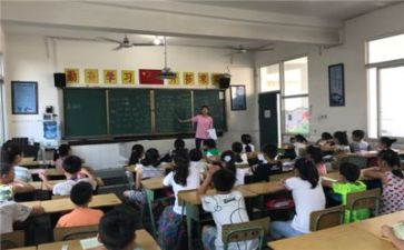 听课月活动总结参考8篇