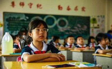 大听课活动总结模板7篇