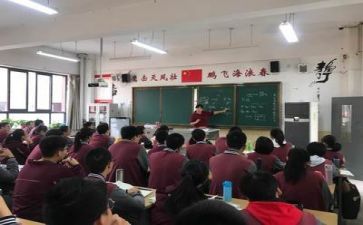 大听课活动总结精选6篇