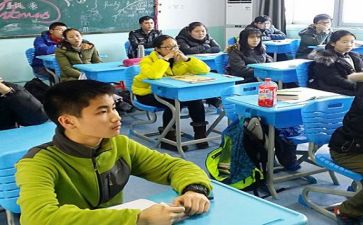 听课心得体会范文大全7篇