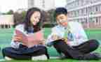 我的女同学作文参考7篇