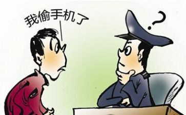 偷枇杷作文600字推荐6篇