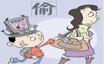 偷吃人参果的读后感最新5篇