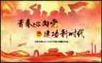 幼儿园社团活动总结6篇