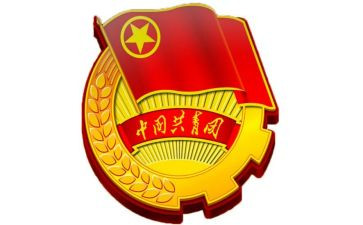 团学期工作总结推荐5篇