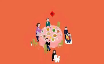 团圆作文推荐6篇