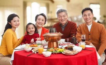 团圆作文精选6篇