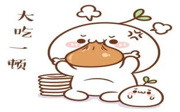 吃团子的作文6篇