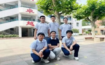 考推荐生申请书精选5篇