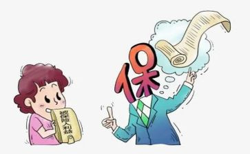 推销演讲稿6篇