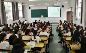 外语社工作计划8篇