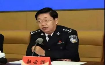 王来明的警示心得体会精选7篇