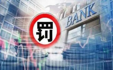 2024违规吃喝专项整治心得体会6篇