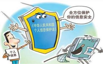 2024年秩序维护部年终工作总结8篇